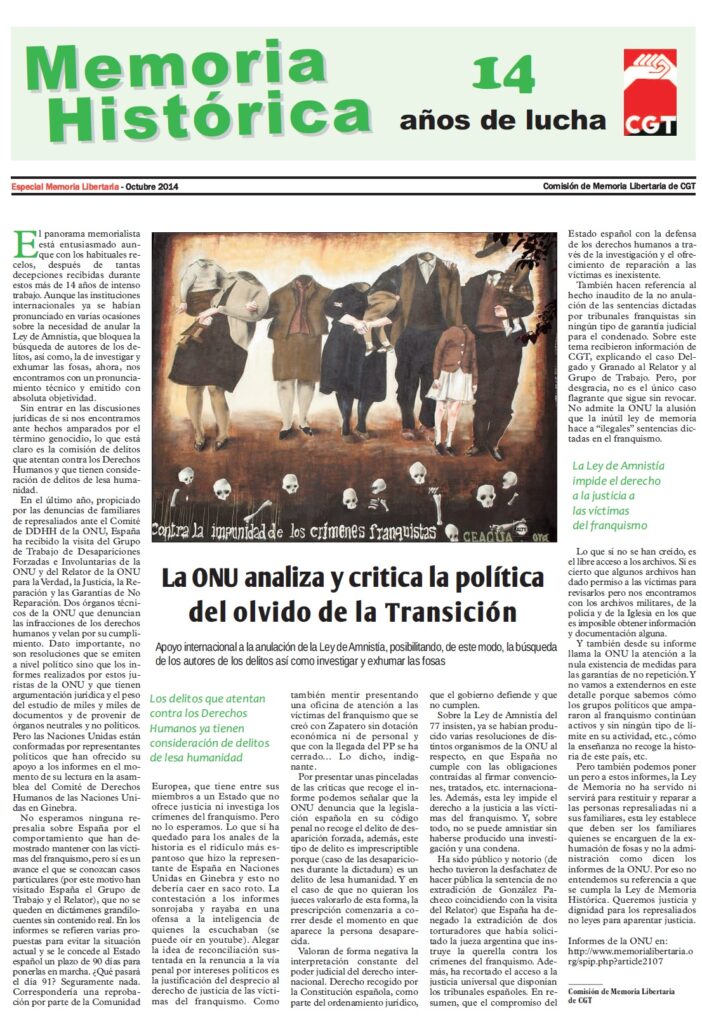 Suplemento Memoria